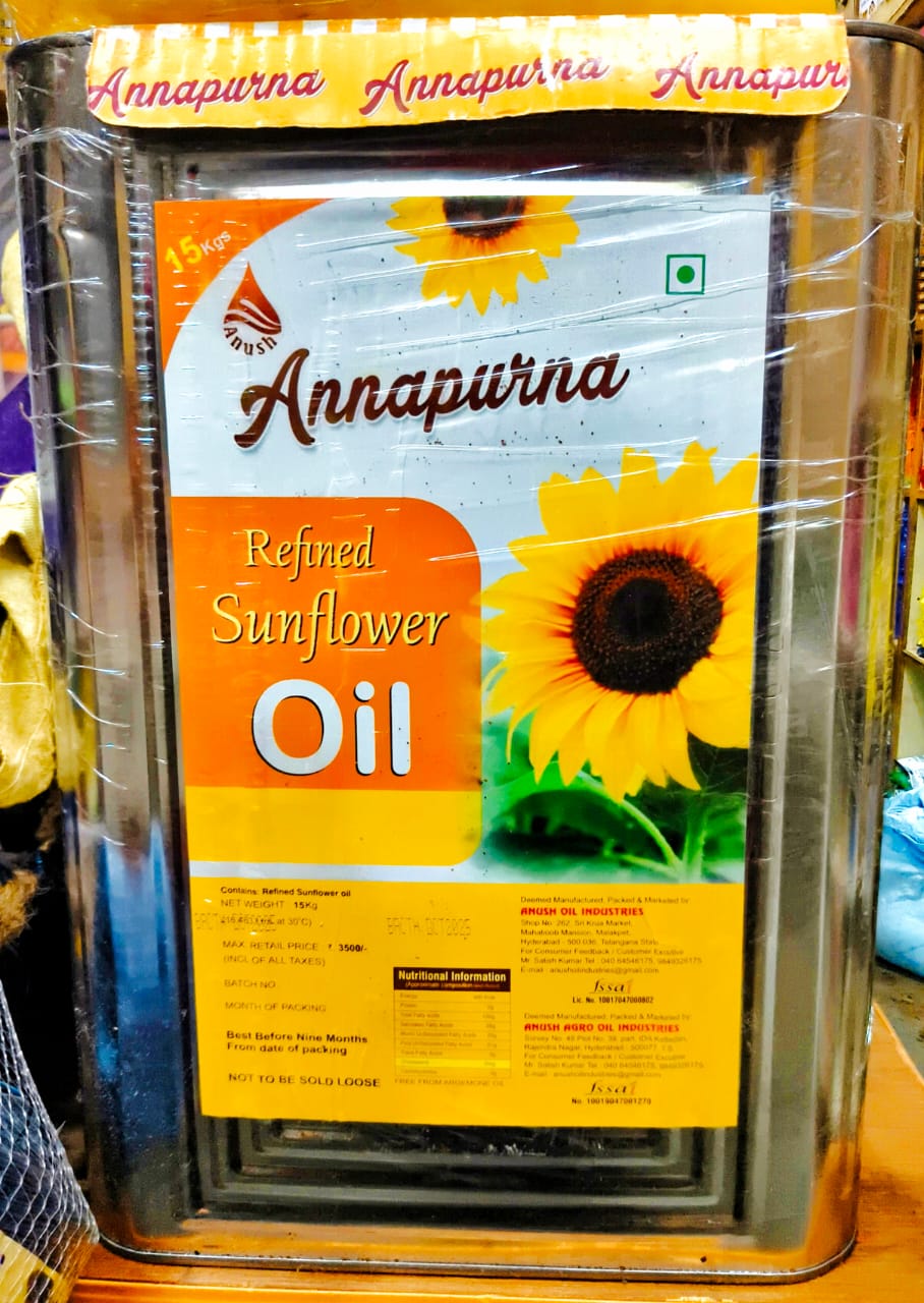 ANNAPURNA SUNFLOWER 15KG