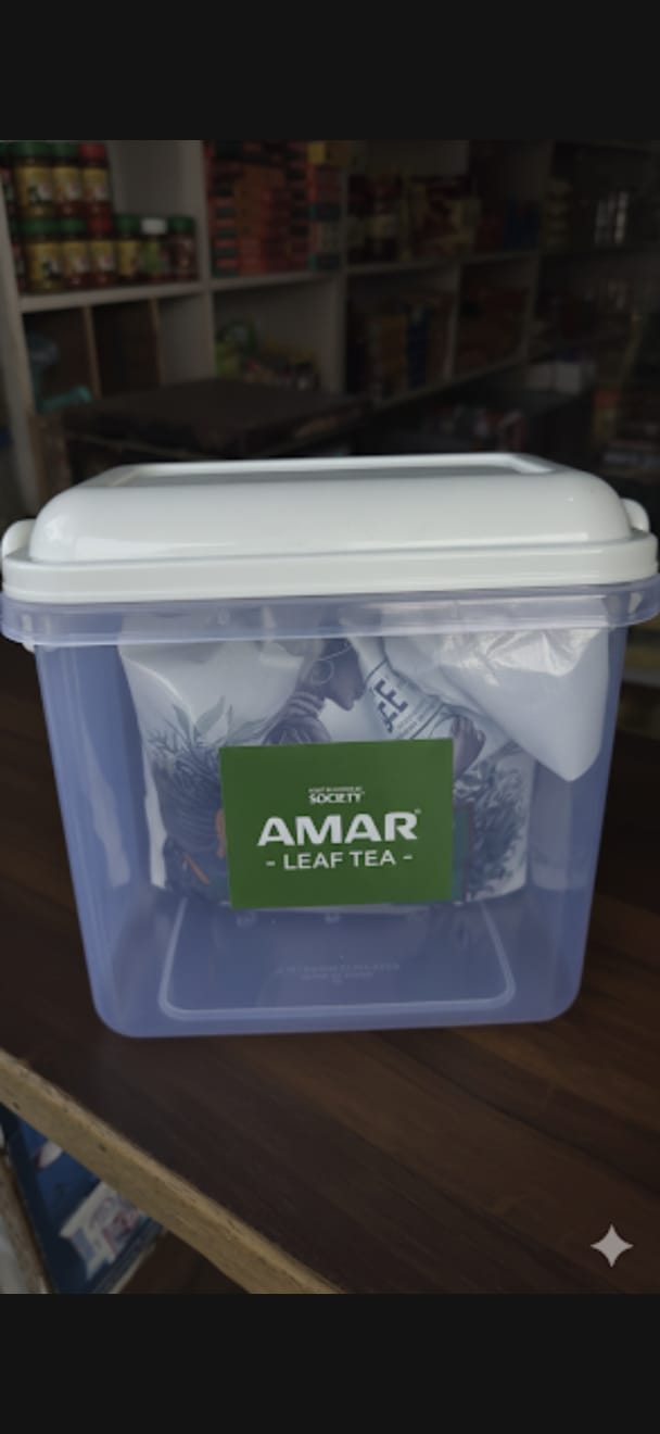 amar 1kg leaf